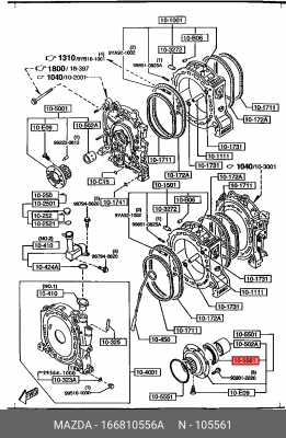Уплотняющее кольцо, коленчатый вал 166810556A MAZDA