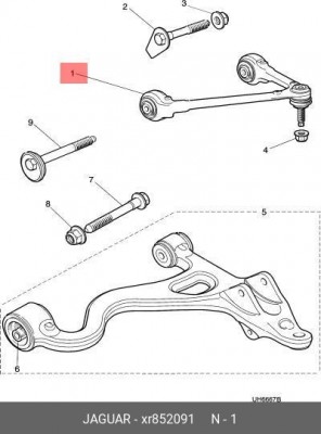 Рычаг независимой подвески колеса, подвеска колеса XR852091 JAGUAR