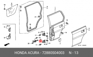 Ограничитель открывания двери 72880S04003 HONDA