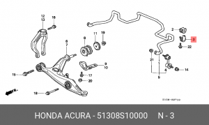 Деталь 51308S10000 HONDA