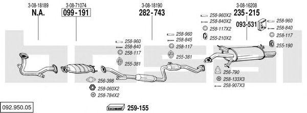 Система выпуска ОГ 09295005 BOSAL