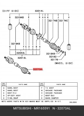 Вал привода колеса в сборе с ШРУСами MR165591 MITSUBISHI