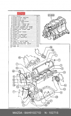 Комплект прокладок, головка цилиндра 8AH910271D MAZDA