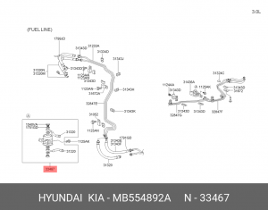 Топливный фильтр MB554892A HYUNDAI KIA