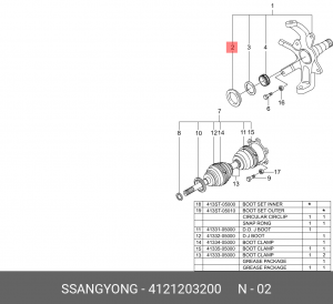 Сальник 4121203200 SSANG YONG