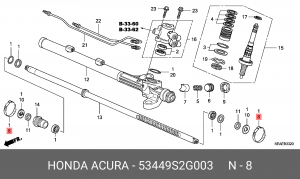 Хомут пыльника рулевой рейки 53449S2G003 HONDA