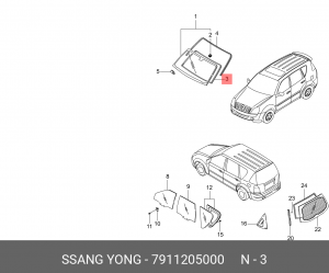 Деталь 7911205000 SSANG YONG