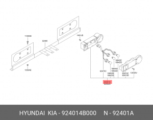 Фонарь задний 924014B000 HYUNDAI KIA