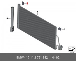 Деталь 17 11 2 751 342 BMW