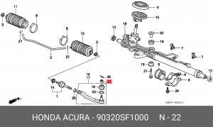 Деталь 90320SF1000 HONDA