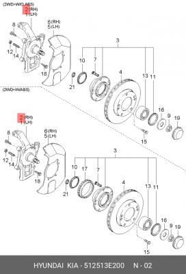 Деталь 512513E200 HYUNDAI KIA