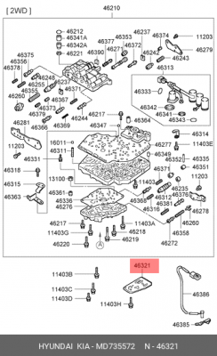Деталь MD735572 HYUNDAI KIA