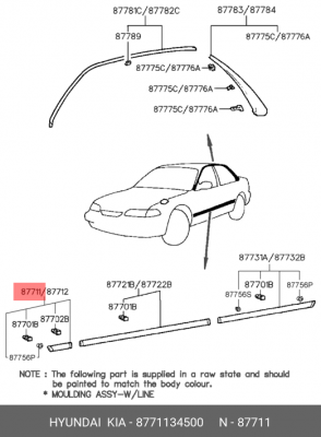 Деталь 8771134500 HYUNDAI KIA