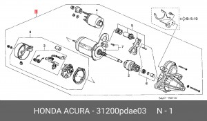 Стартер 31200PDAE03 HONDA
