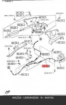 Трос, стояночная тормозная система LB40-44-420A MAZDA