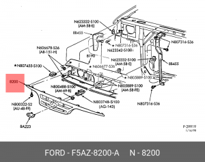 Решетка радиатора F5AZ-8200-A FORD