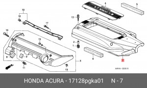 Деталь 17128PGKA01 HONDA