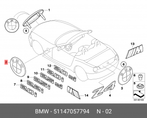 Эмблема 51 14 7 057 794 BMW