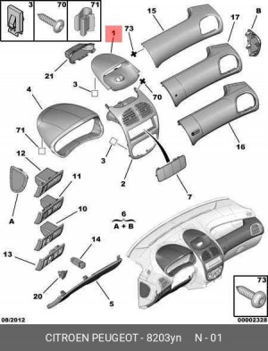 Накладка панели приборов 8203 YN CITROEN PEUGEOT
