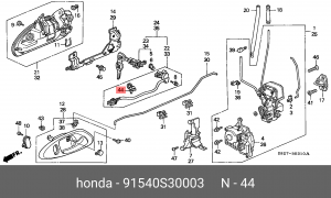 Держатель проводов 91540S30003 HONDA