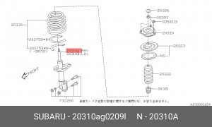 Амортизатор подвески 20310-AG0209L SUBARU
