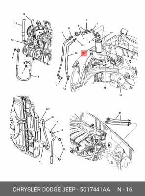 Осушитель, кондиционер 5017 441AA CHRYSLER