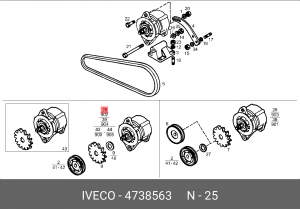 Генератор 4738563 IVECO
