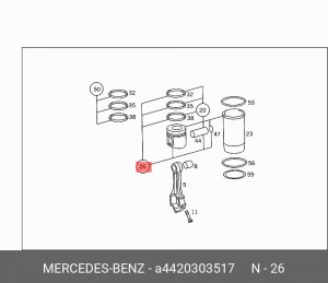 Гильза цилиндра с поршнем в сборе A4420303517 MERCEDES BENZ