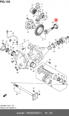 Подшипник 09265-35011 SUZUKI