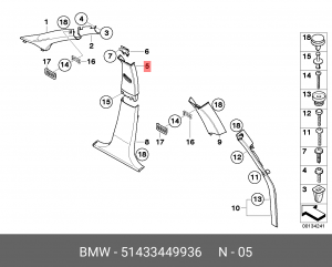 Деталь 51 43 3 449 936 BMW