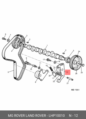 Натяжной ролик, ремень ГРМ LHP10010 LAND ROVER