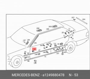 Клипса крепежная A 124 988 04 78 MERCEDES BENZ