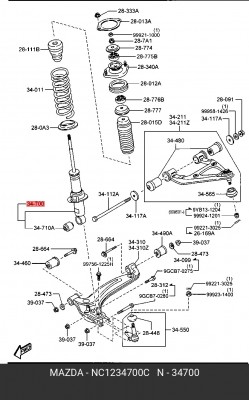 Амортизатор подвески NC1234700C MAZDA