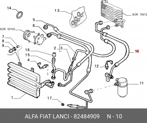 Трубопровод высокого / низкого давления, кондиционер 82484909 ALFA FIAT LANCIA