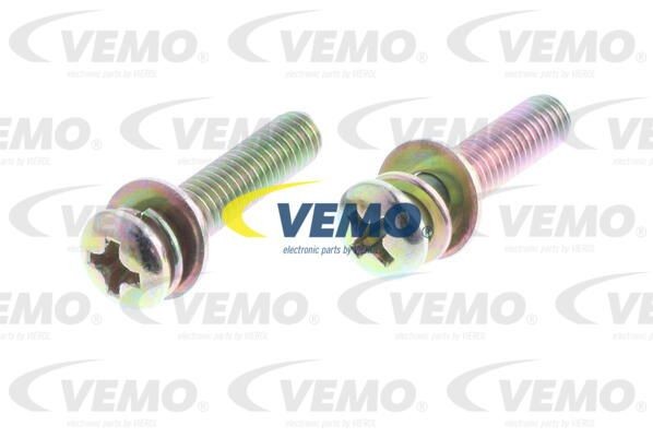 Крышка распределителя зажигания V40-70-0005 VEMO
