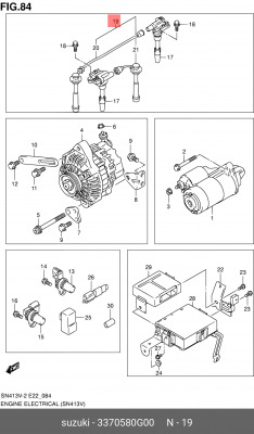 Ккомплект проводов зажигания 33705-80G00 SUZUKI