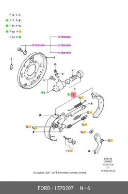 Колодки тормозные дисковые 1570207 FORD
