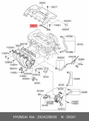 Деталь 292422B030 HYUNDAI KIA
