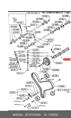 Распредвал JE1312420A MAZDA