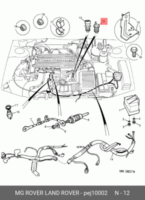 термовыключатель, сигнальная лампа охлаждающей жидкости PEJ10002 MG ROVER LAND ROVER
