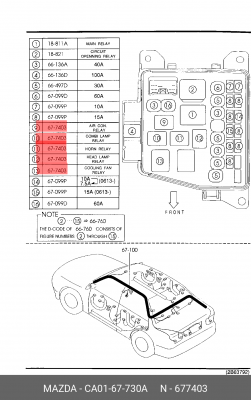 Реле CA0167730A MAZDA