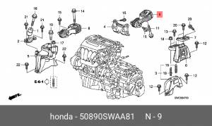 Подушка двигателя 50890-SWA-A81 HONDA