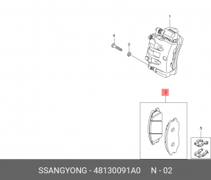 Комплект тормозных колодок, диско 48130091A0 SSANG YONG
