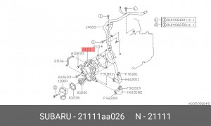 Водяной насос 21111-AA026 SUBARU