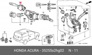 Деталь 35255S2HG02 HONDA