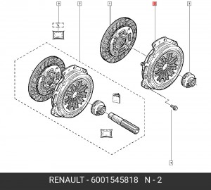 Нажимной диск сцепления 6001545818 RENAULT