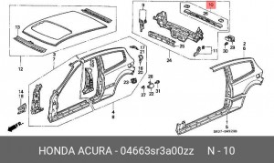 Деталь 04663SR3A00ZZ HONDA