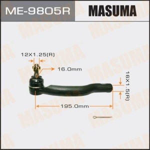 Наконечник рулевой тяги ME-9805R MASUMA