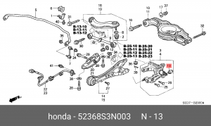 Сайлентблок 52368-S3N-003 HONDA