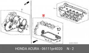 Комплект прокладок, блок-картер двигателя 06111PR4020 HONDA